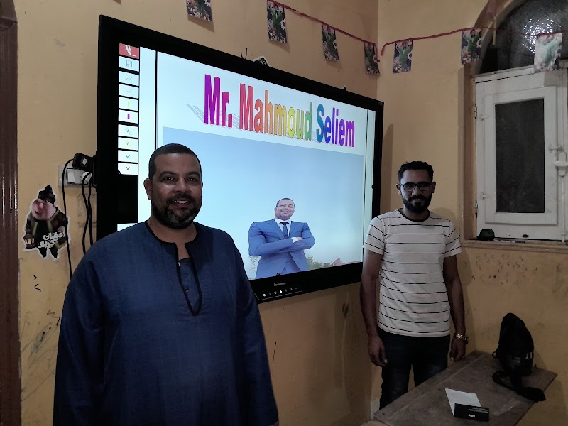وان للحلول المتكاملة - Wan is