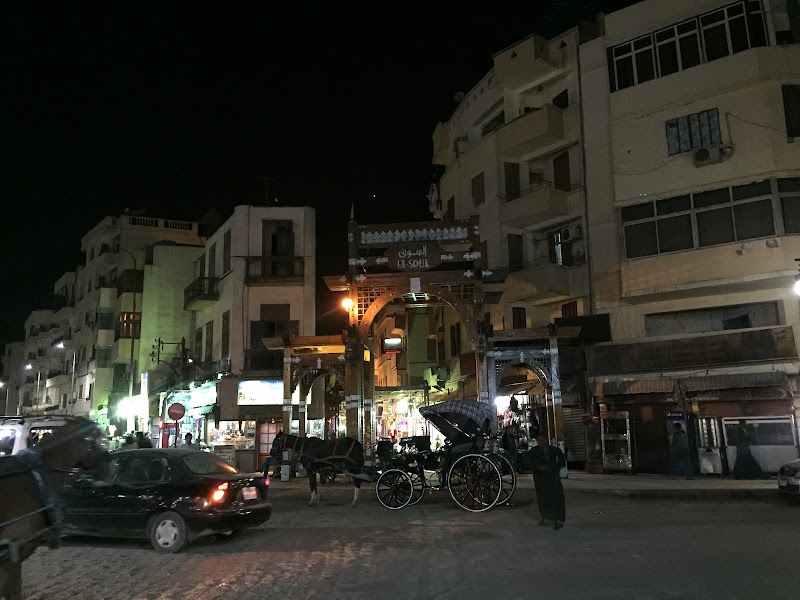 سنتر البنا للاجهزة الكهربائية - Photo 3