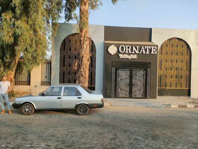 قاعه أورنيت Ornate - Photo 1