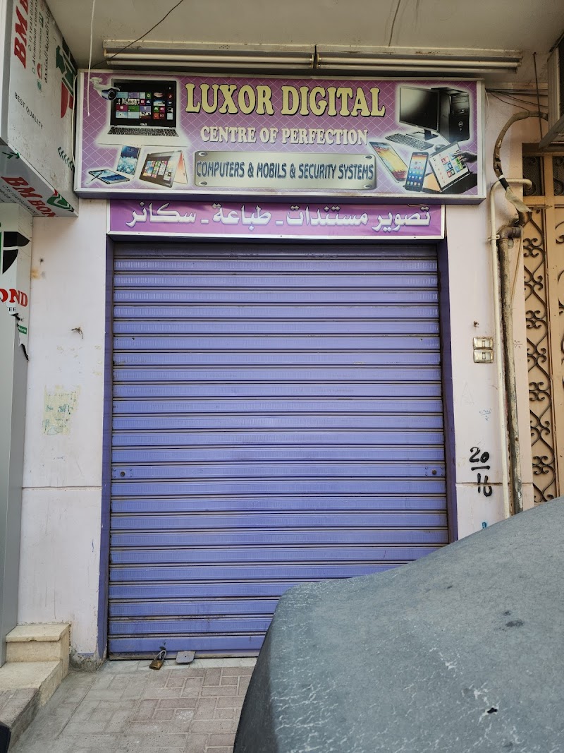 LUXOR DIGITAL
