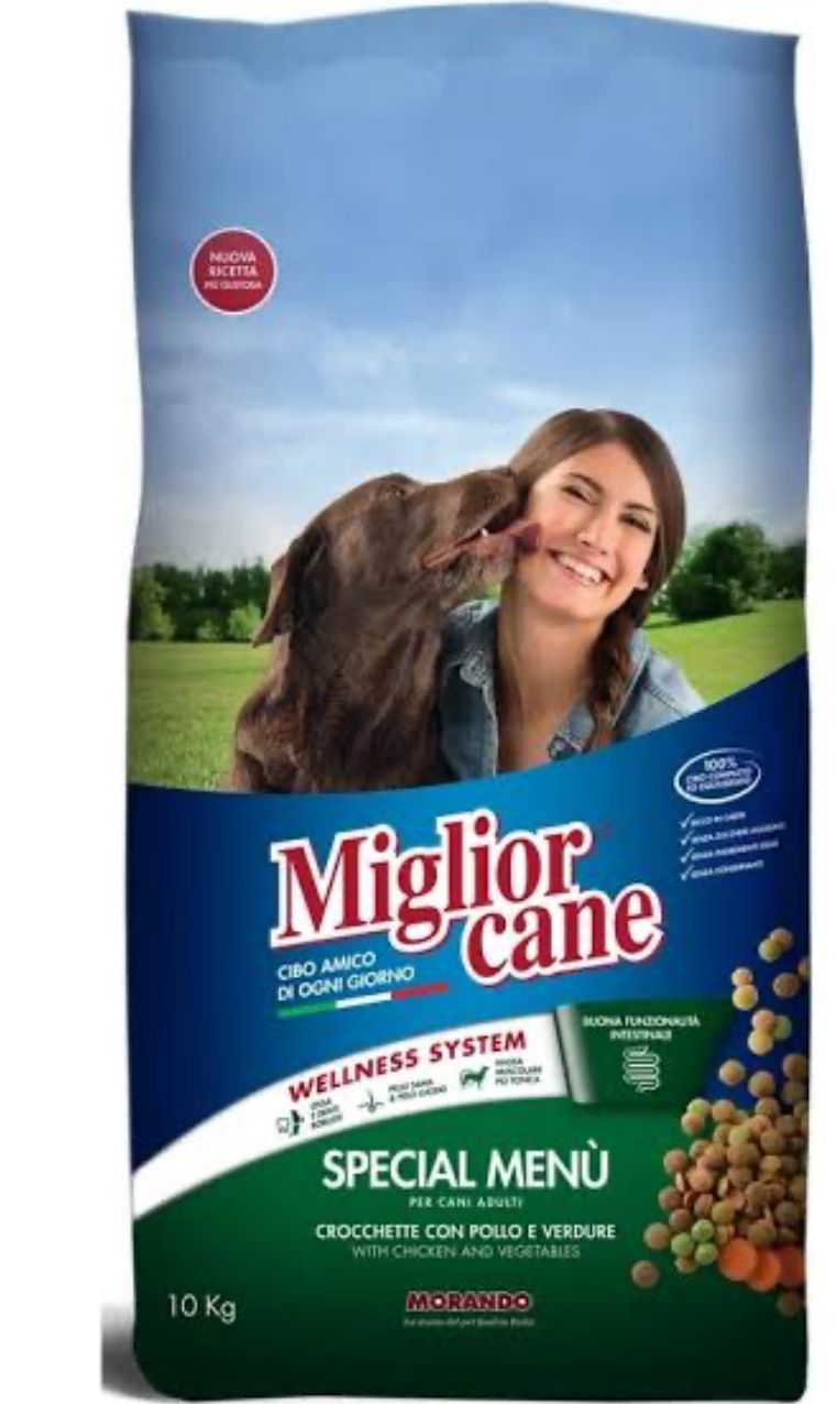 ZIAD PETS STORE