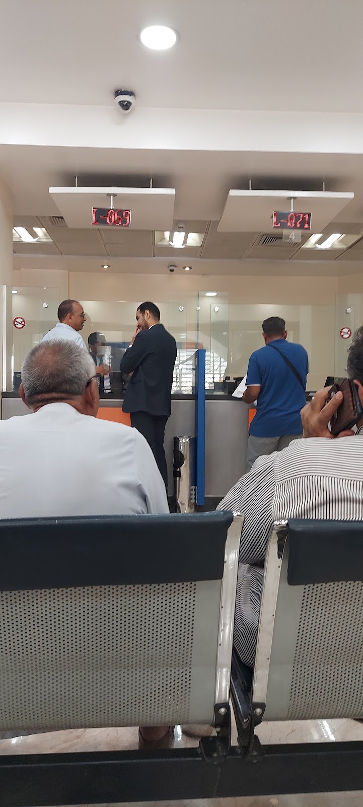 سى اى بى - البنك التجارى الدولى - صورة 1