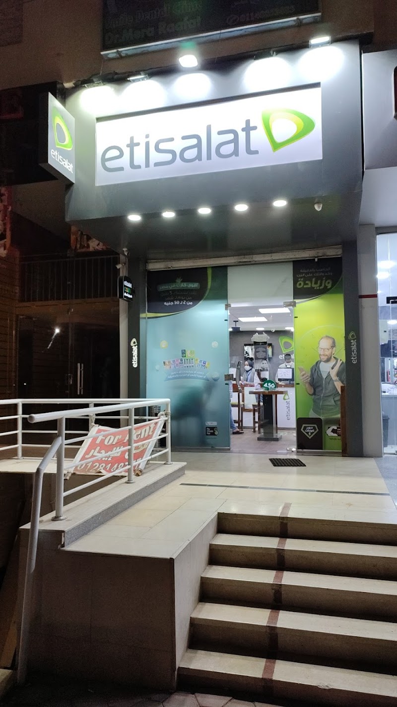etisalat by e&