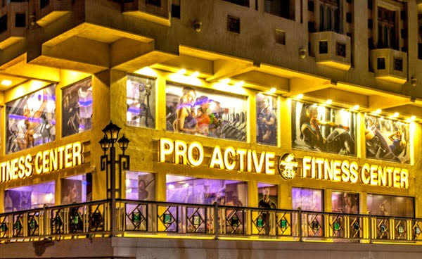 ProActive GYM Hurghada - صورة 1