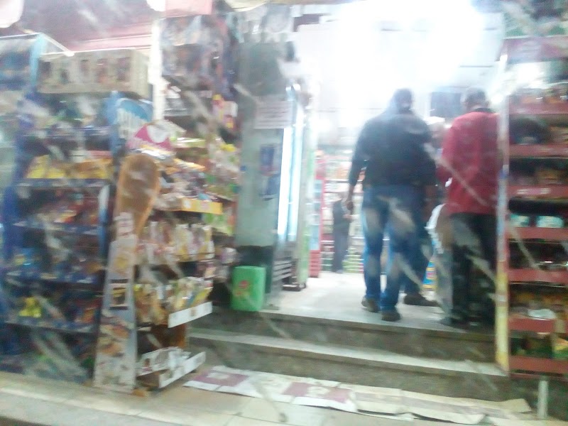 Haypermarket Khediwey - Photo 3