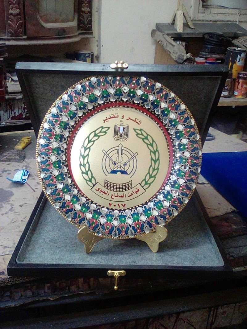 سمرمون الصباغ - صورة 2