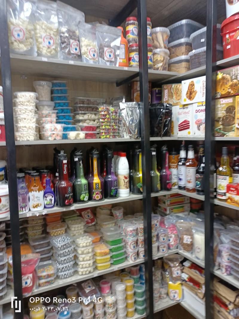 صندوق بان كيك - Photo 3