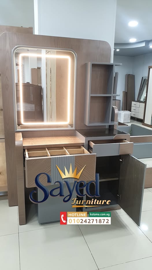 المهندس للاثاث قرية كتامة - Photo 2
