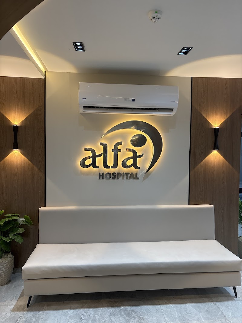 ALFA Hospital . Hurghada - Photo 1