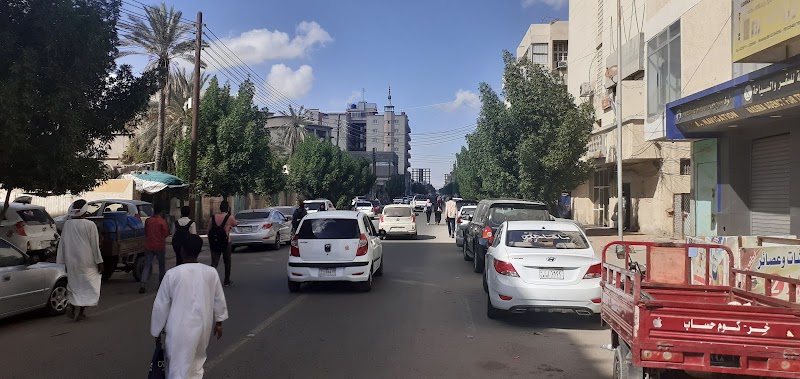 جامعة البحر الأحمر - صورة 2