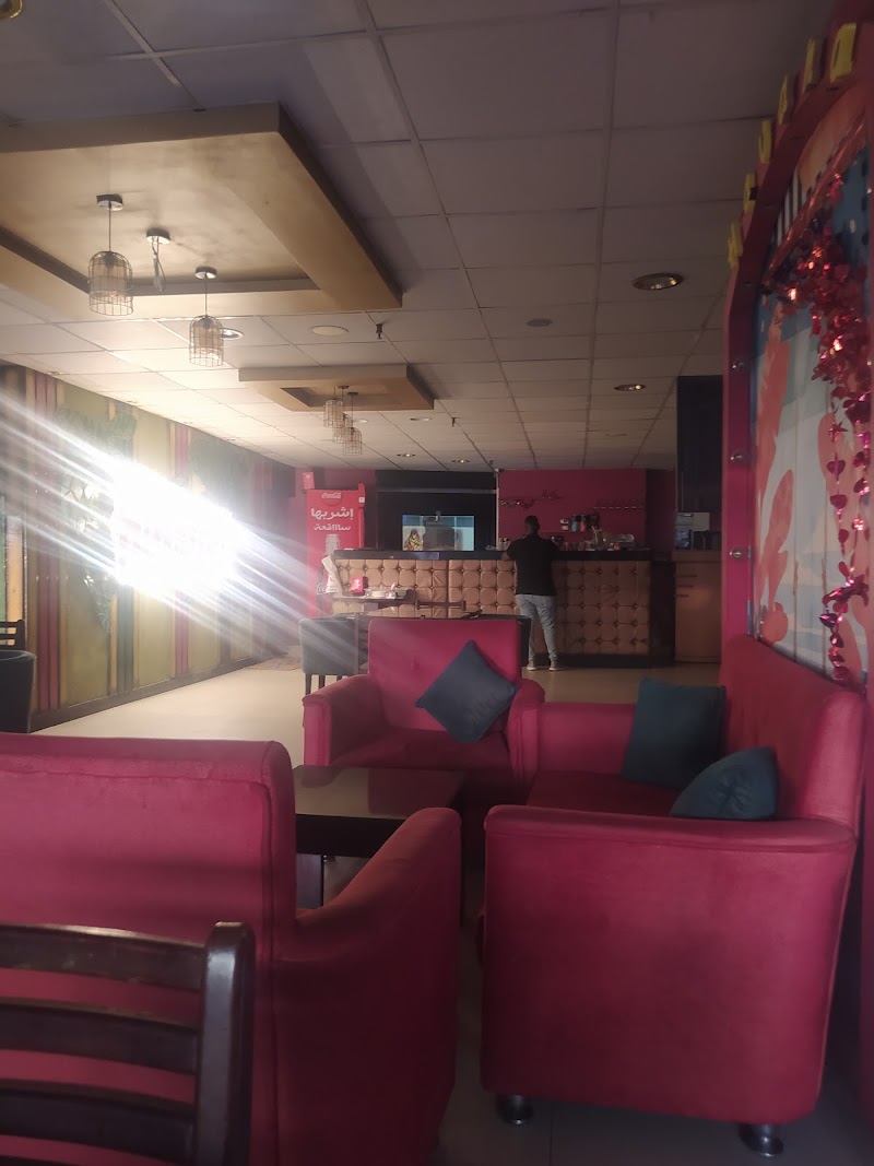 Havana Cafe & Restaurant Aswan - صورة 2