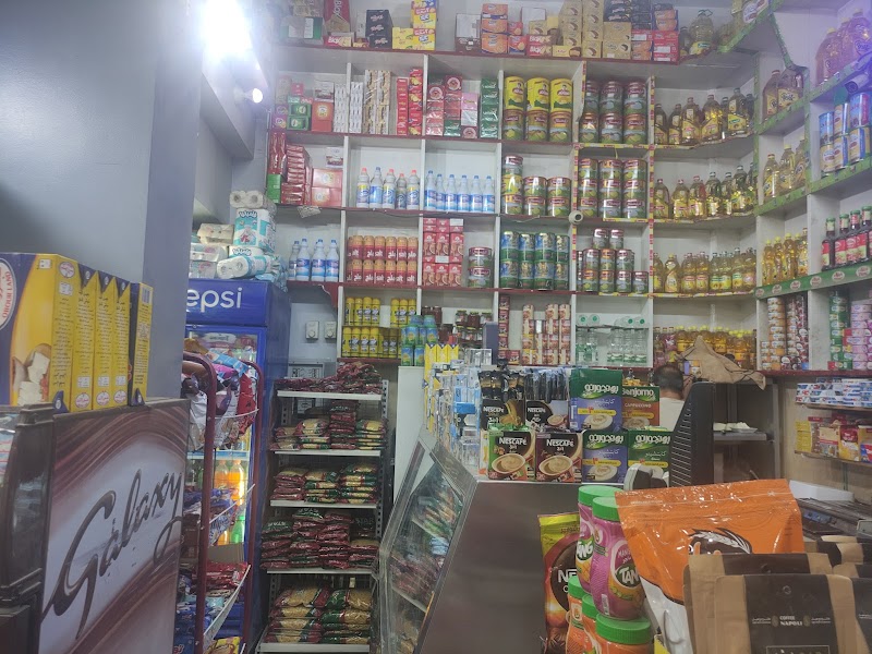 سوبر ماركت العزيز | المنيا - Photo 1