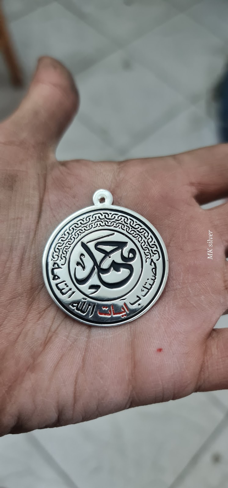 mk silver
