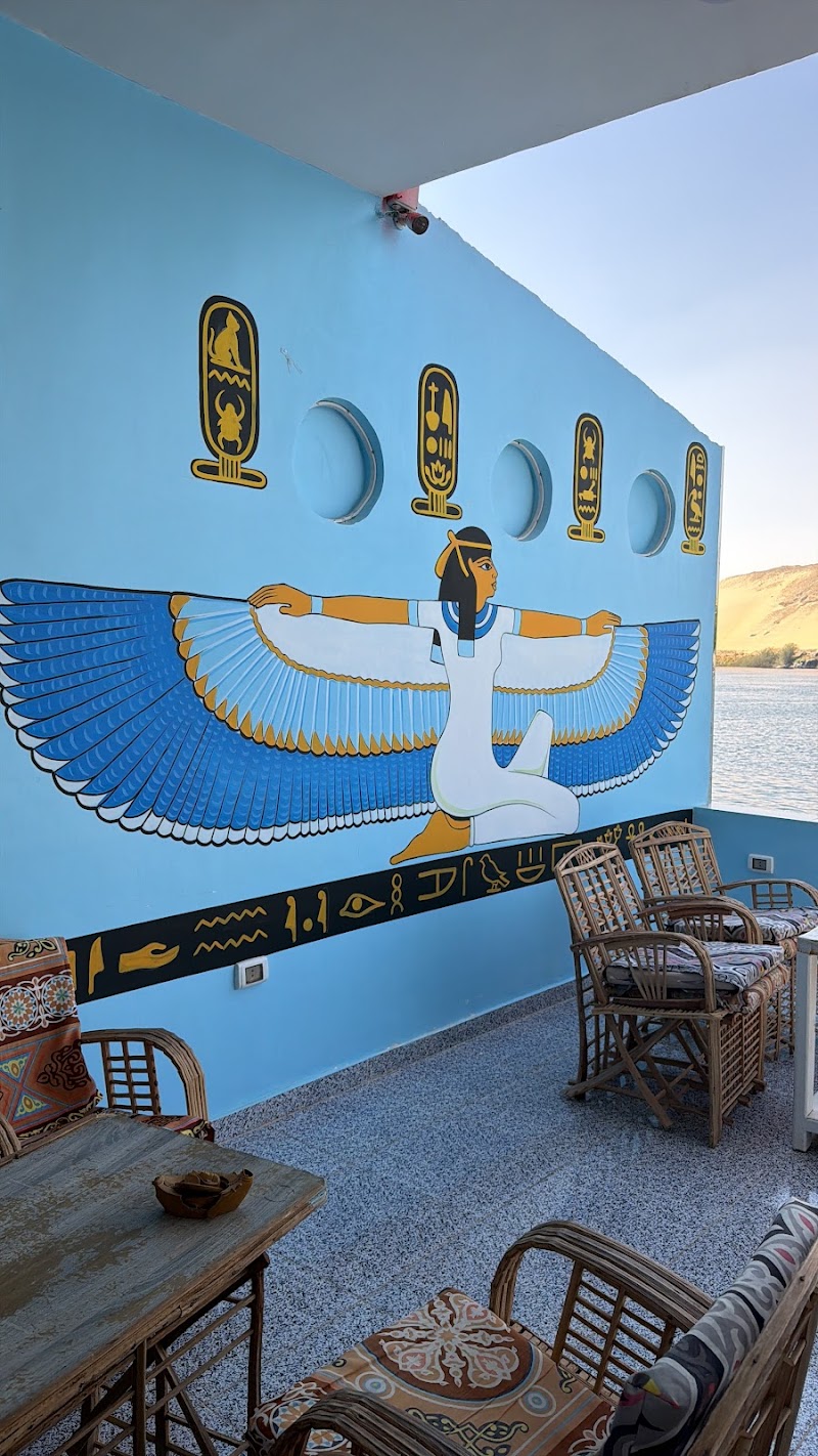Kafana Guest House and Resturant Nile View - Photo 2