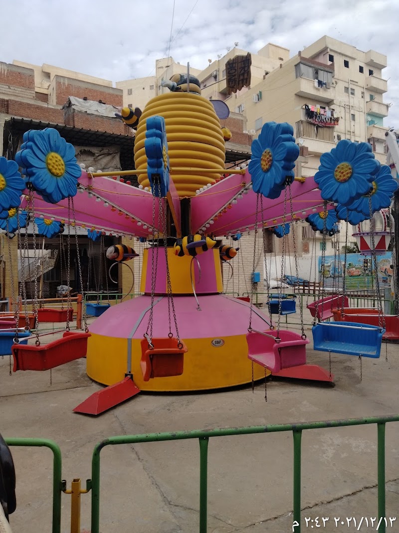Happy land park