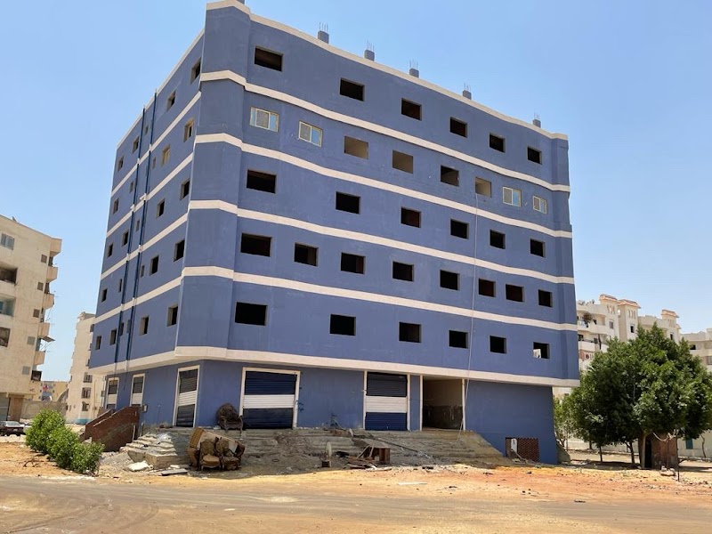 Princess Mall