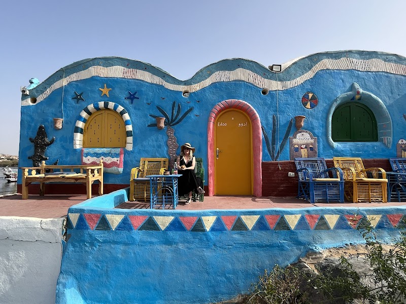 Kato Waidi Nubian House كاتو وايدى نوبيان هاوس - Photo 1