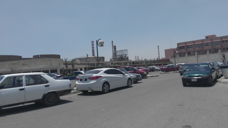 المركز الطبى للعاملين بقطاع البترول
