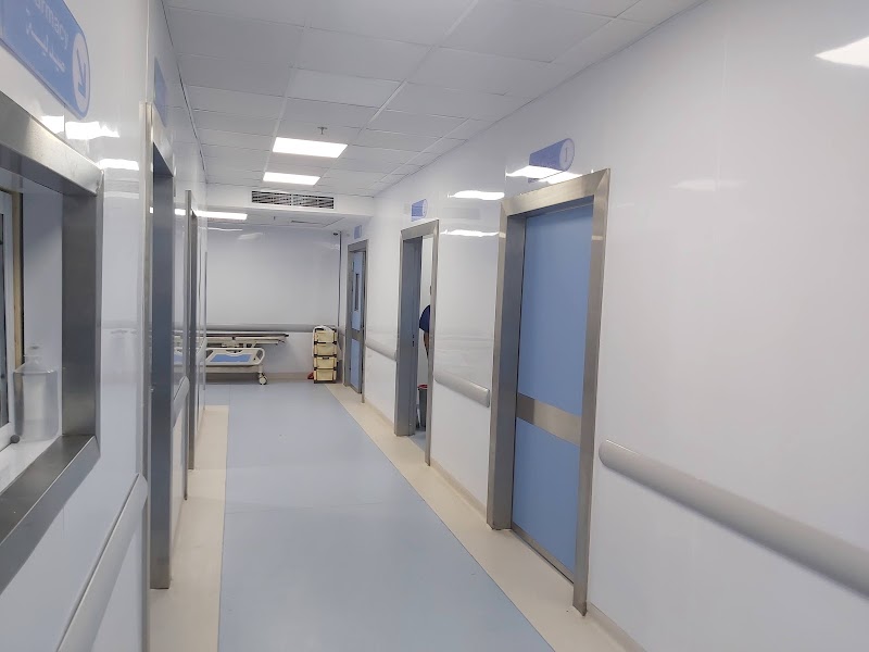 Dar El Shefaa Hospital