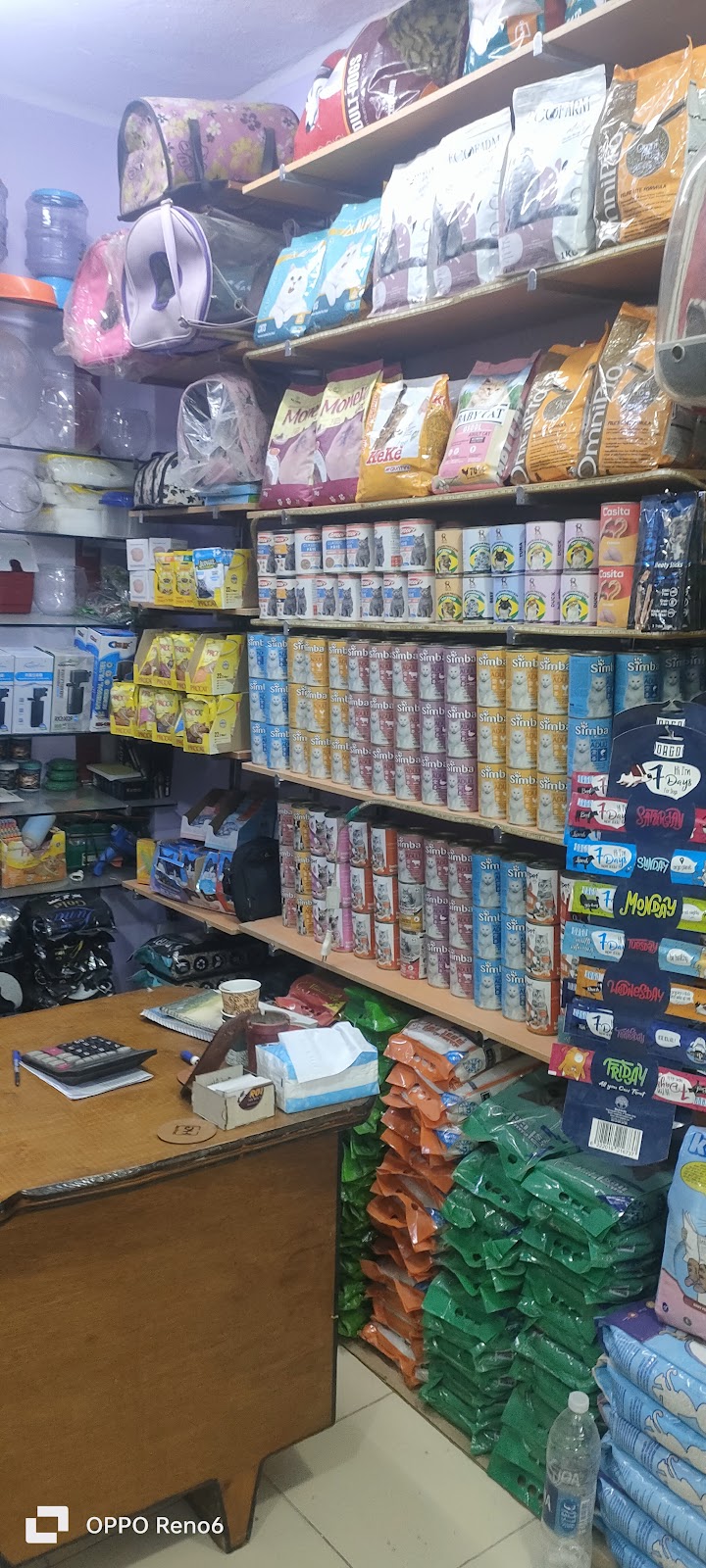 رودي للحيوانات الأليفة