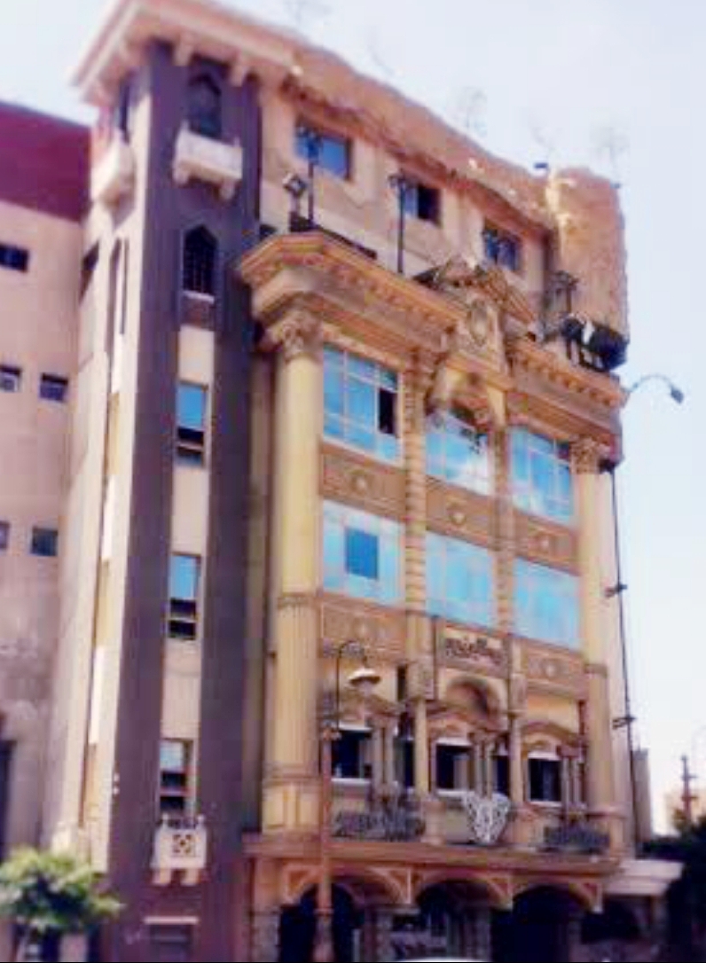 Green Palace