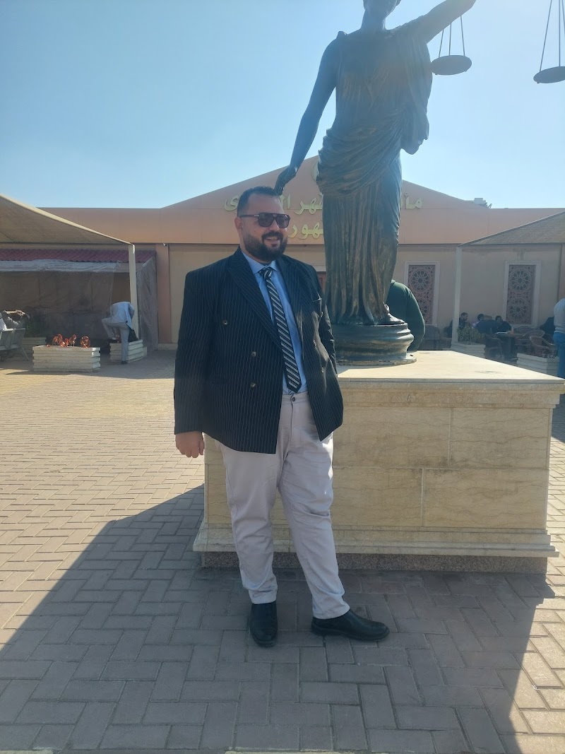 مكتب حسن حمدي عطا المحامي - Photo 1