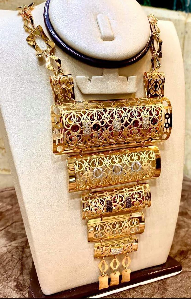 مجوهرات ياسين - Photo 1