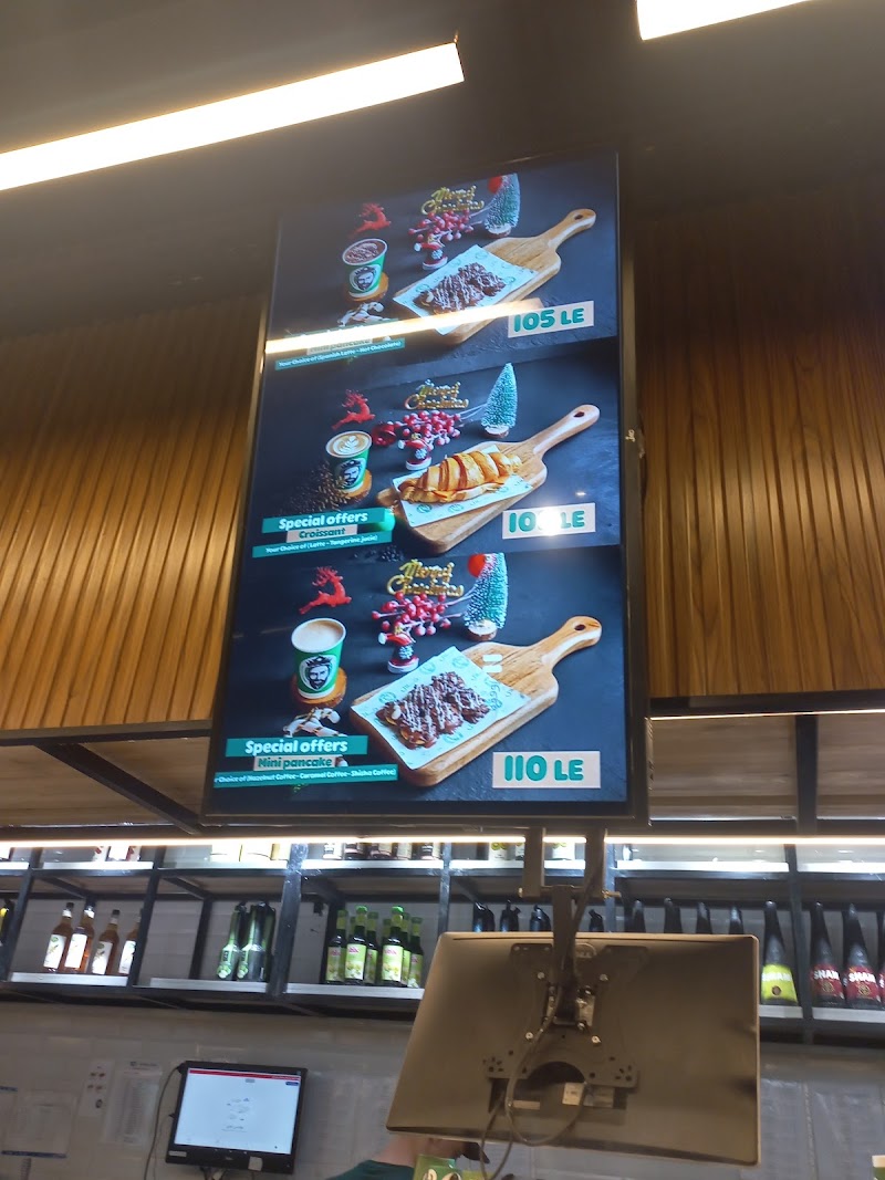 Space mall - Photo 2