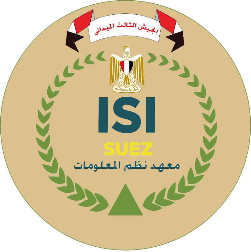 Armed Forces Information Systems Institute in Suez