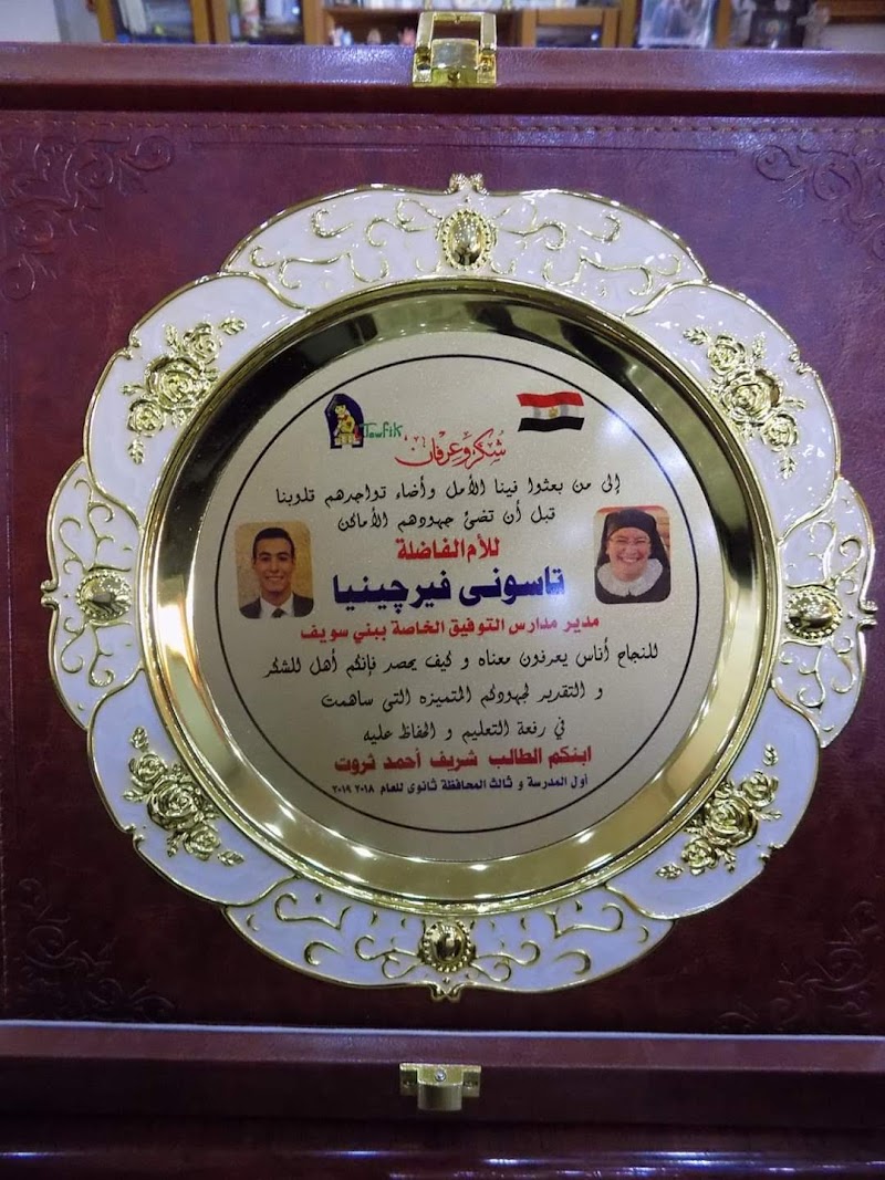 ارت ساين للدعايه