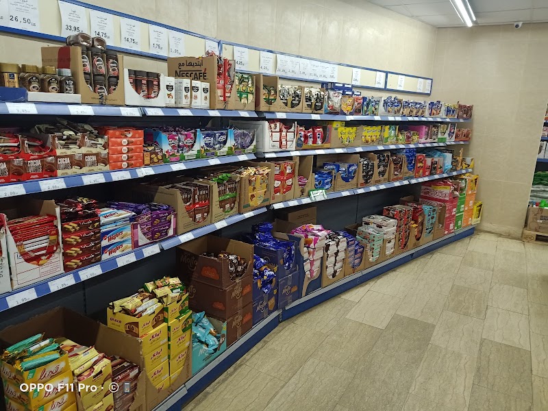 BIM Market - صورة 1