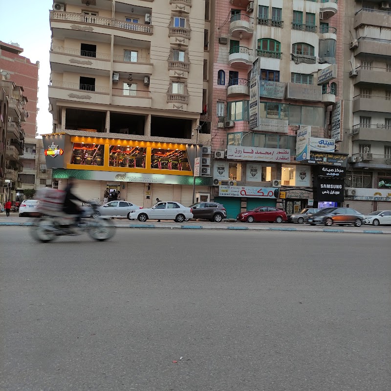 Arab African International Bank - Western Union