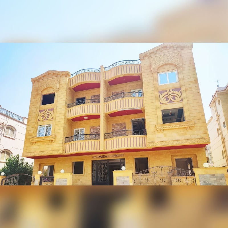 سيتى العقاريه