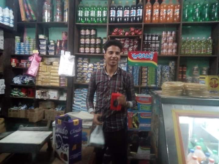 سوبر ماركت تحيا مصر - صورة 3