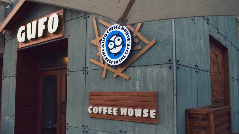 Gufo coffee house - صورة 1