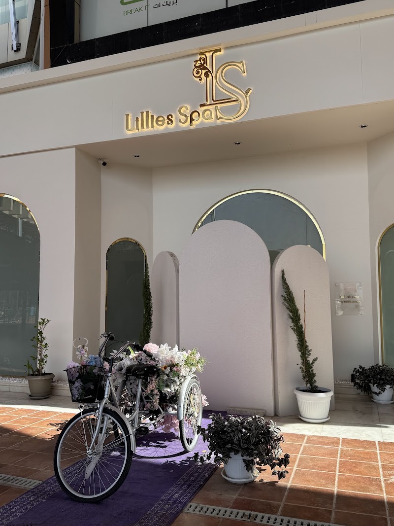 Lillies Spa & Beauty Salon - Photo 1