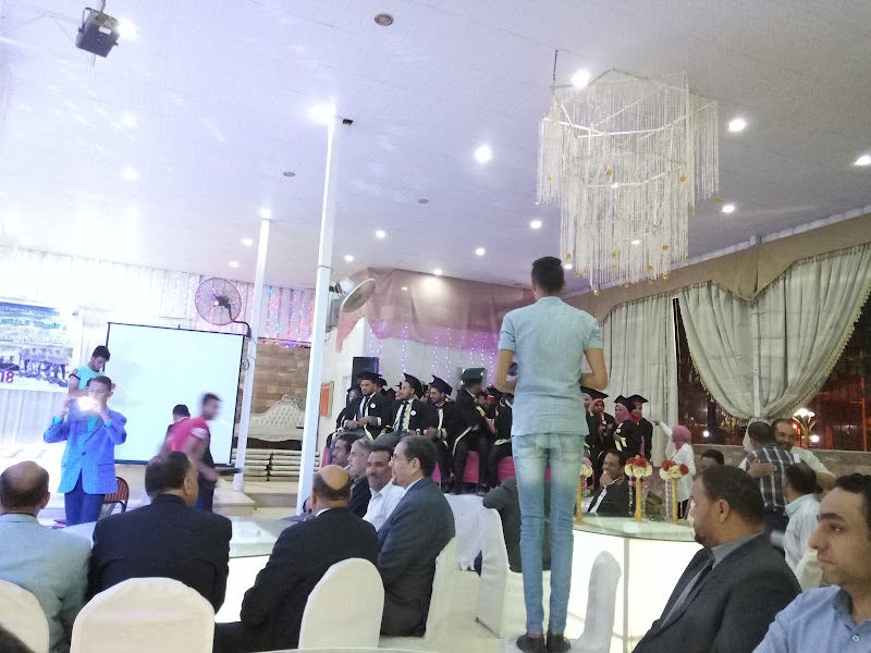 Sheraton Hall - Photo 1