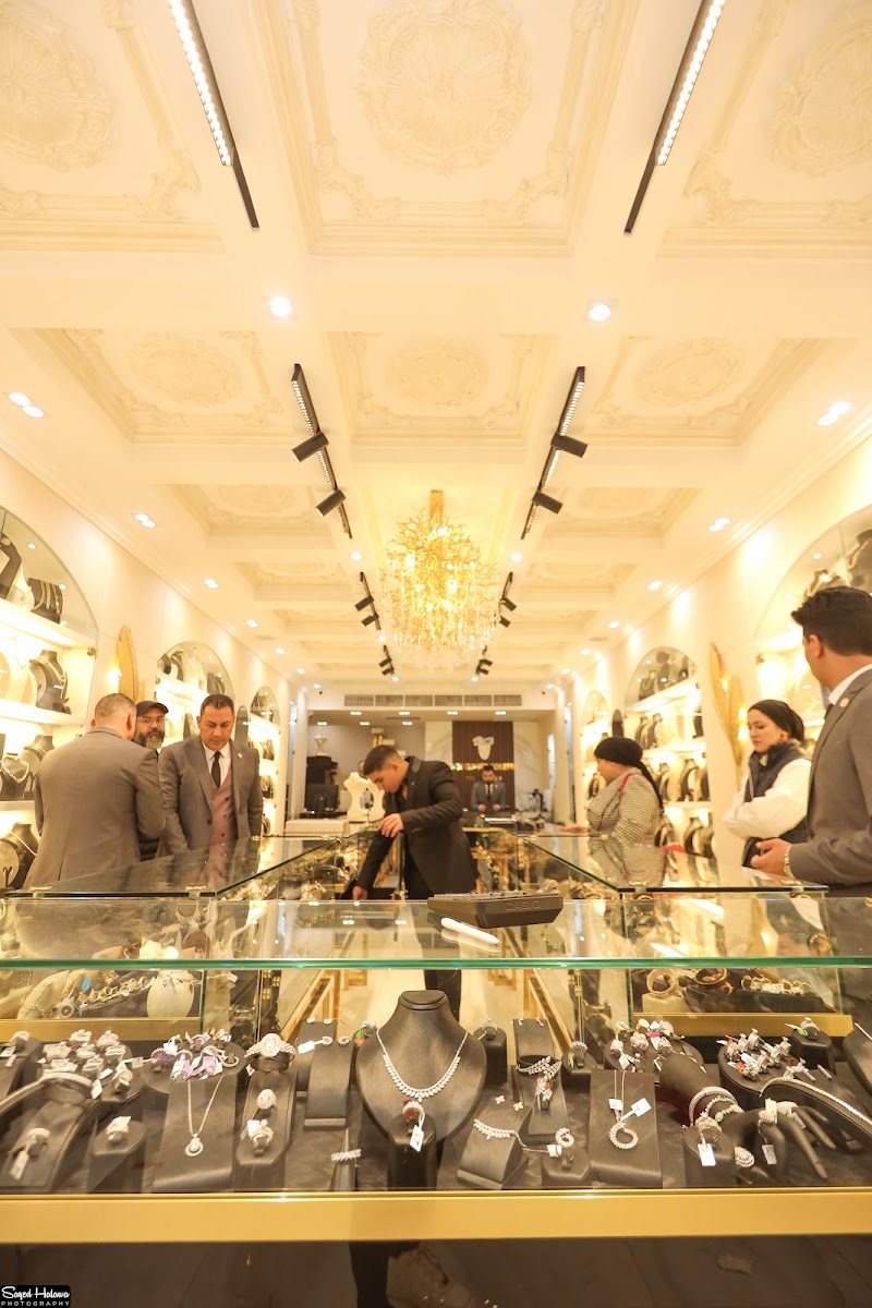 Mahmoud Coleeh Jewelers مجوهرات محمود كولية - Photo 1