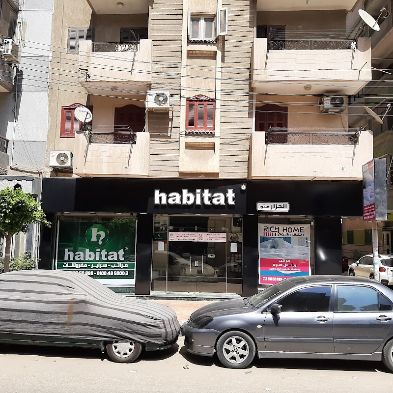 هابيتات طنطا - Photo 1