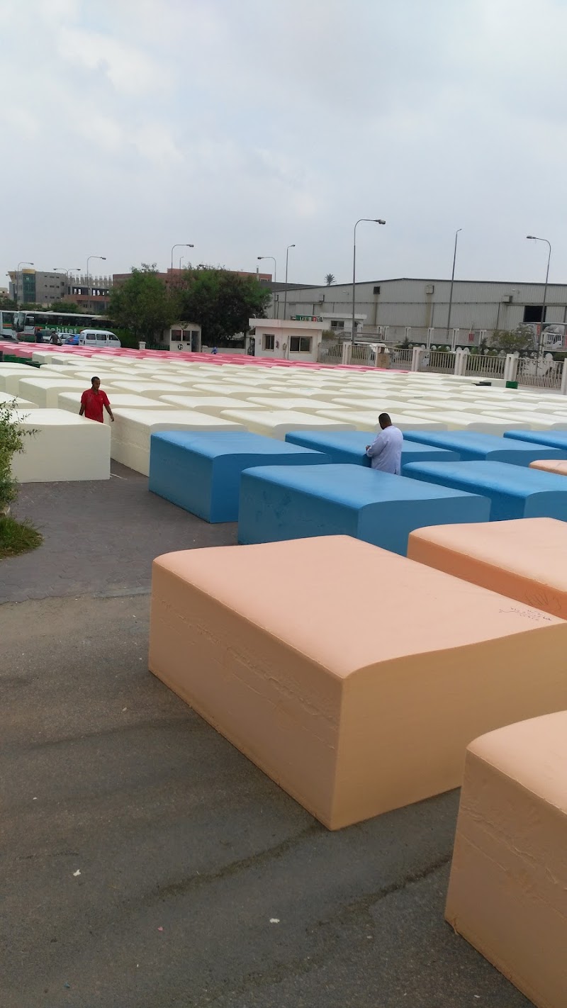 هابيتات - المنزل للاثاث والمفروشات - Photo 3