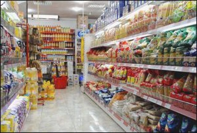 أسواق الإتحاد فرع بالاس