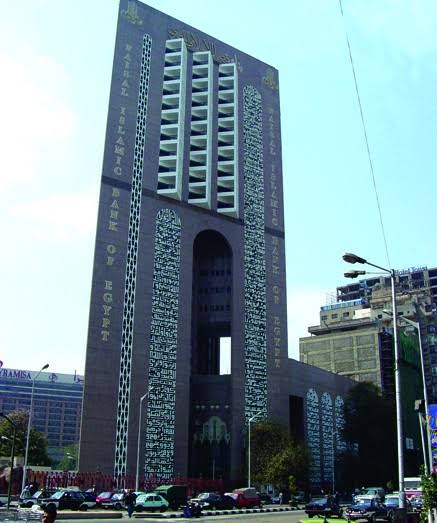 Faisal Islamic Bank of Egypt