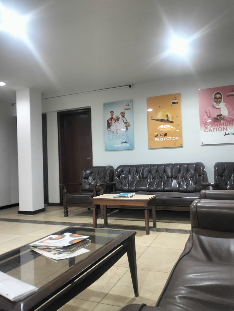 Al-Arabi recruitment & service
