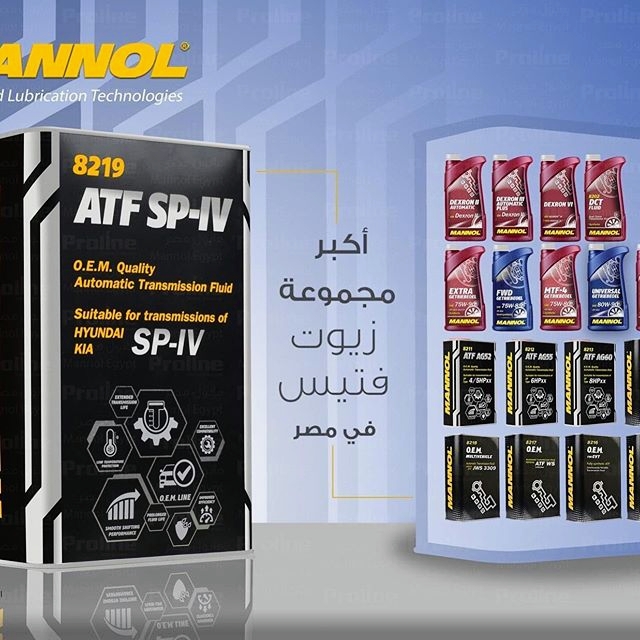مركز توب جير لصيانه السيارات حدائق الاهرام. نهاد ياقوت - صورة 3