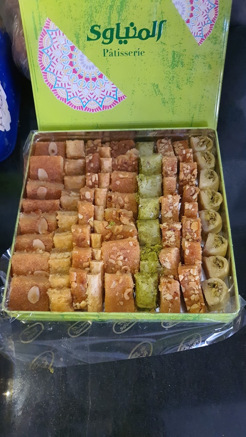 Al-Minawi Sweets, Zagazig Branch - Photo 3