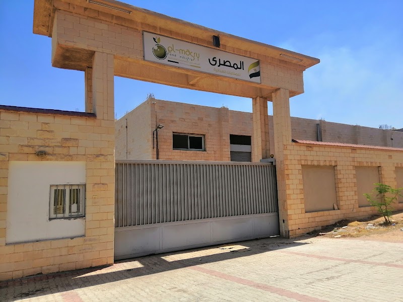 مصنع المصري للصناعات الغذائية(الصلصة)
