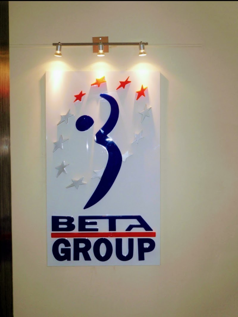 Al Esraa Advertising Agency/ وكالة الاسراء للاعلان - صورة 2