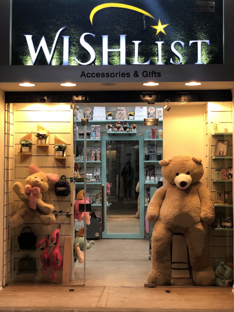 Wishlist - Photo 1