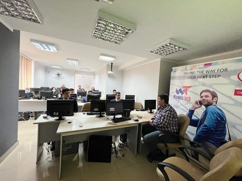 المعهد التكنولوجي للحاسبات ونظم المعلومات الإدارية وعلوم المساحة والخرائط