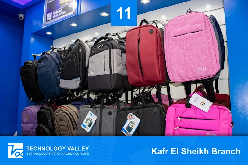 Technology Valley - Kafr El Sheikh - Photo 3